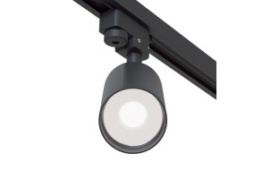 Akcentinis šviestuvas FOCUS BLACK